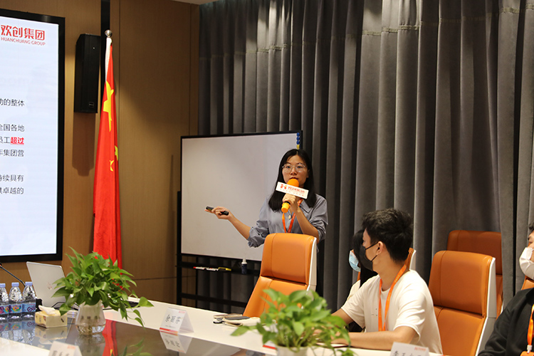 江南（中国）官方集团