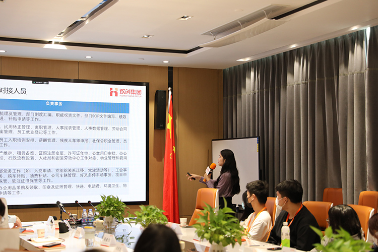 江南（中国）官方集团