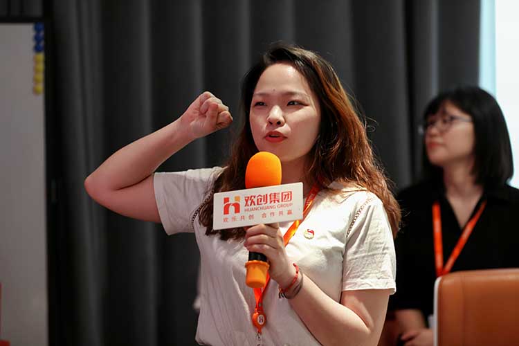 江南（中国）官方集团