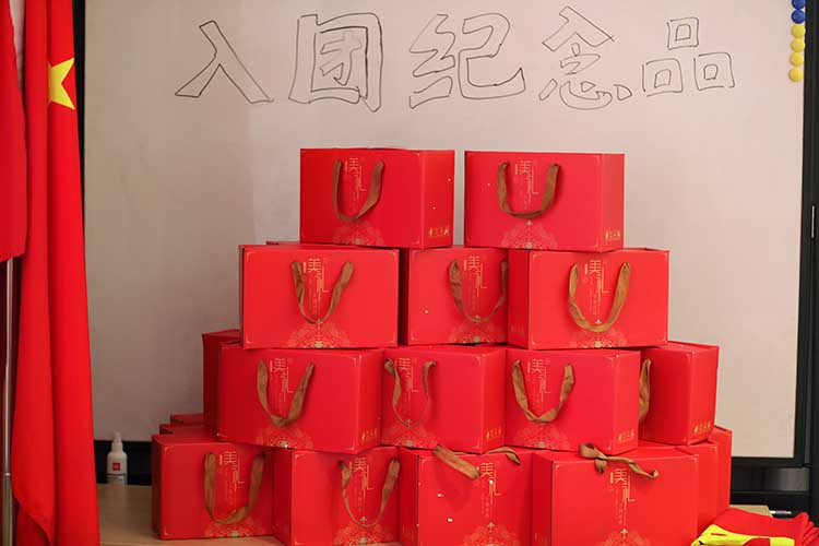 江南（中国）官方集团