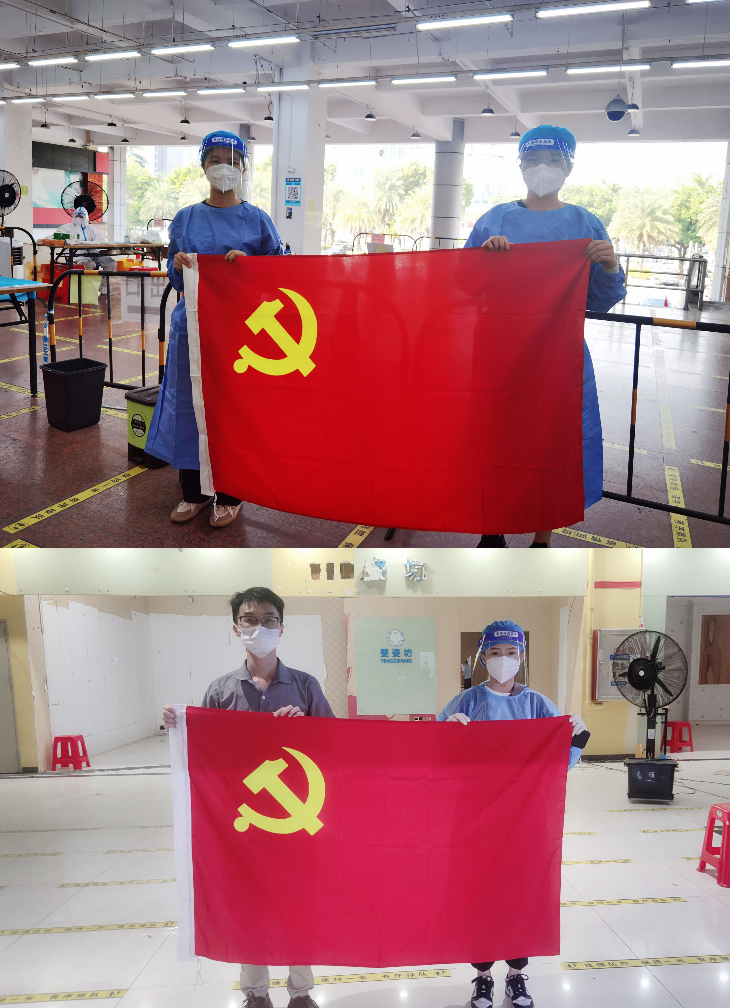 江南（中国）官方集团