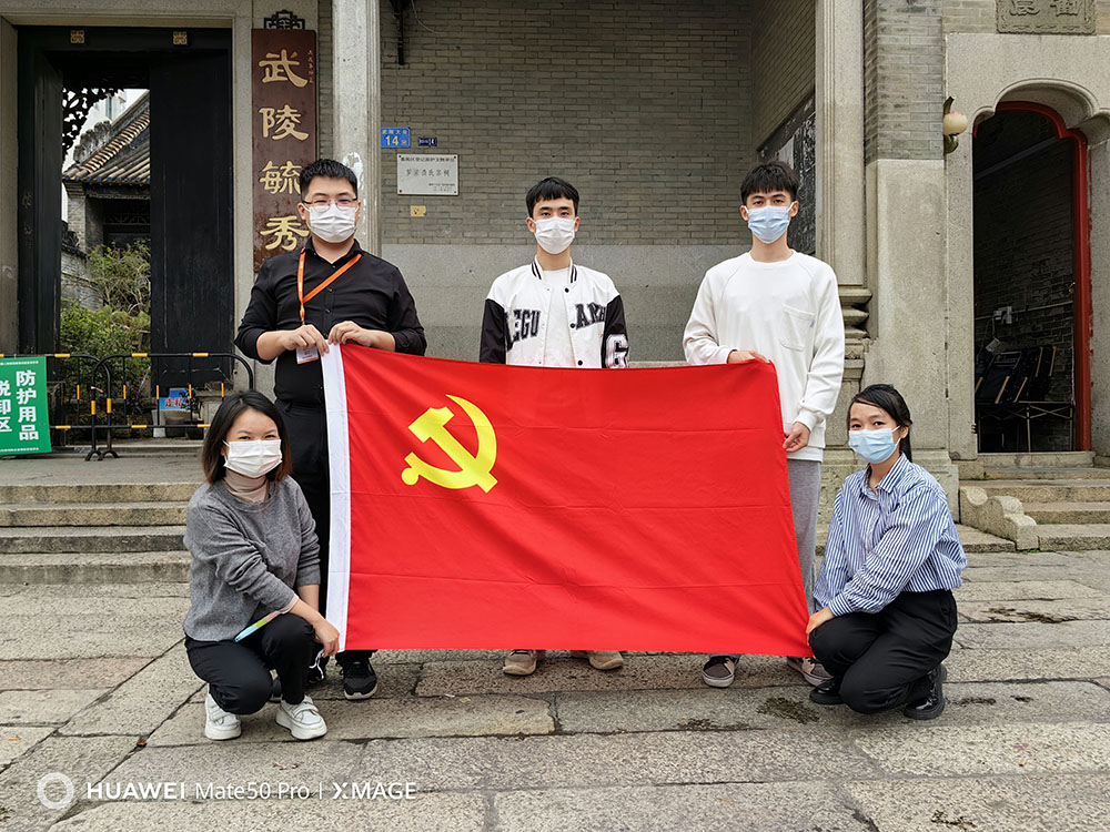 江南（中国）官方集团