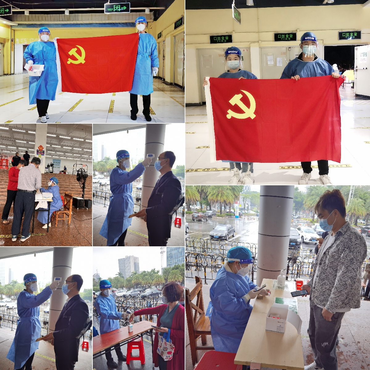 江南（中国）官方集团