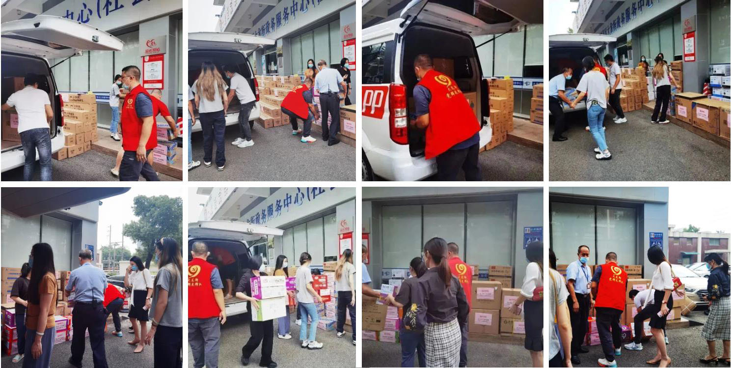 江南（中国）官方集团