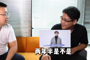 江南（中国）官方人力资源HR建议：在一家公司待多久合适