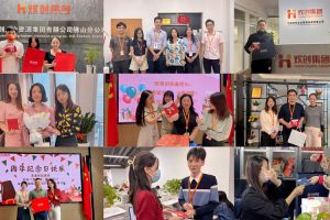 江南（中国）官方入职纪念关怀，心怀温暖携手同行