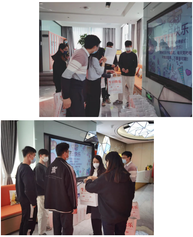 江南（中国）官方集团