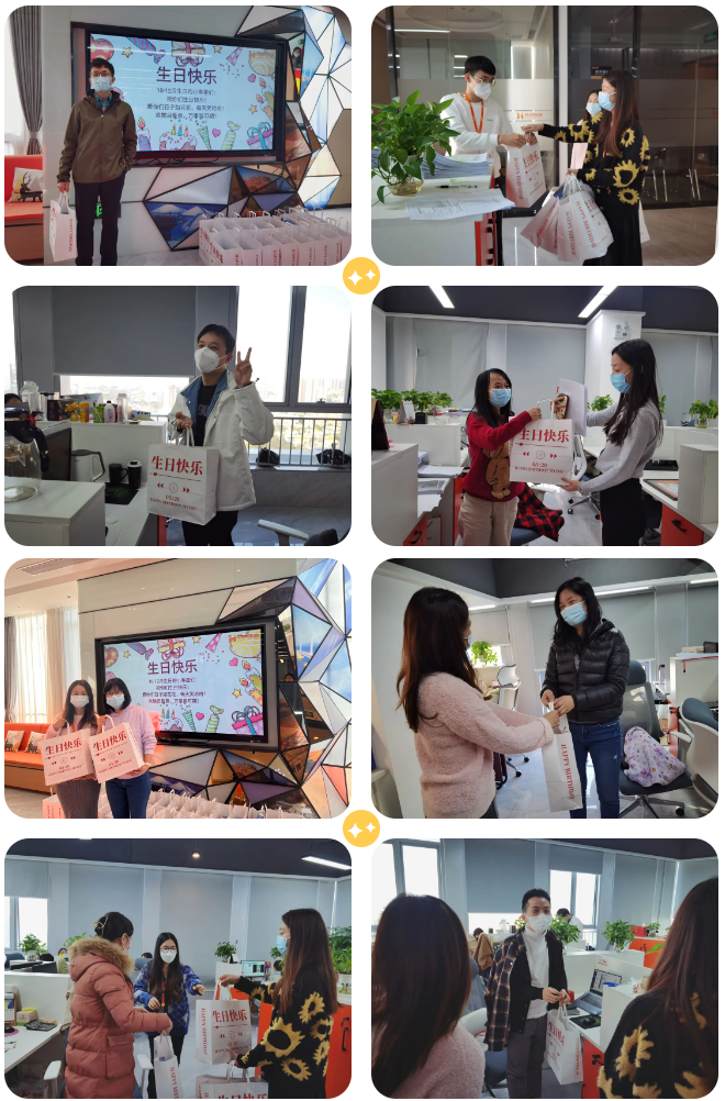 江南（中国）官方集团