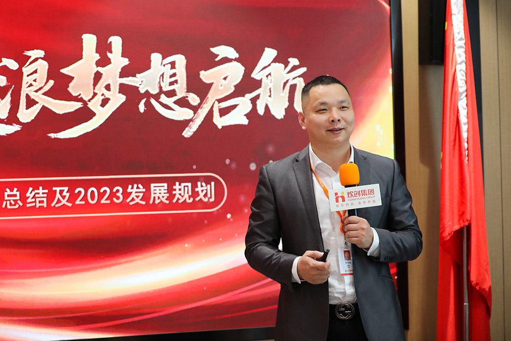 江南（中国）官方集团