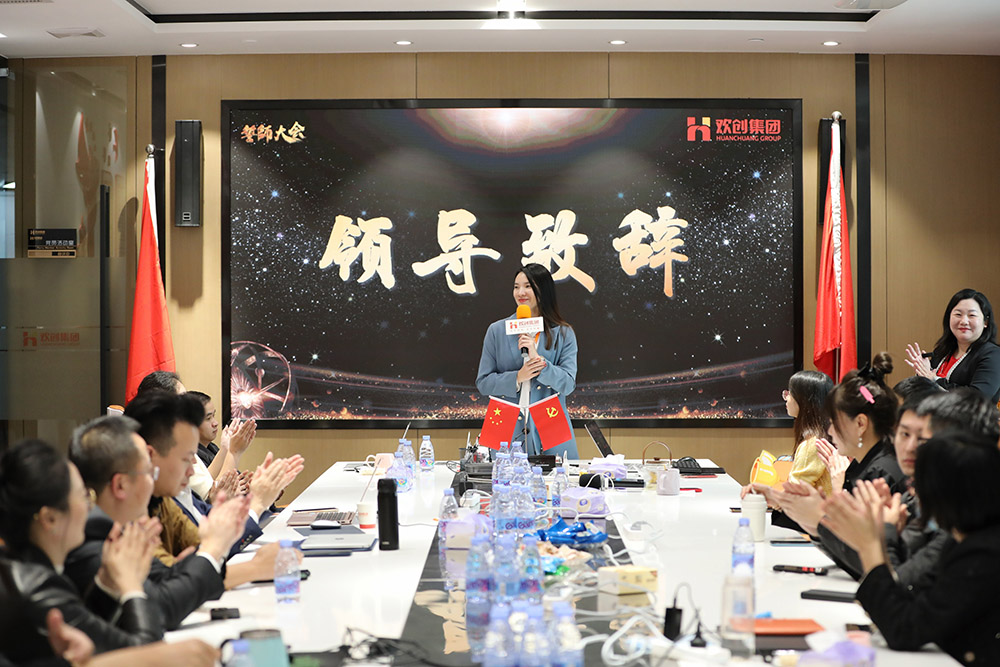 江南（中国）官方集团