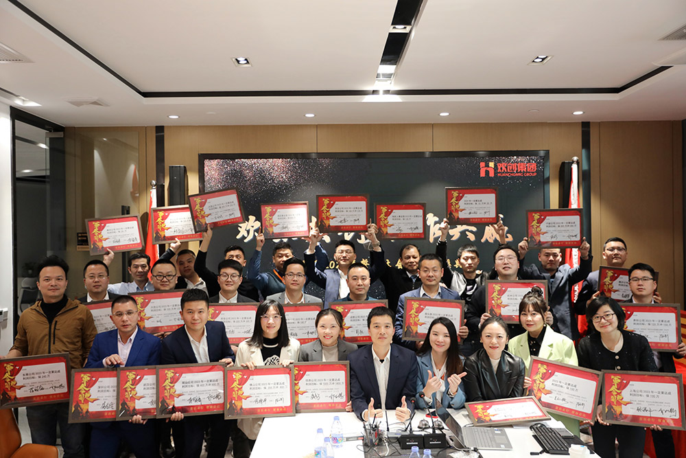 江南（中国）官方集团