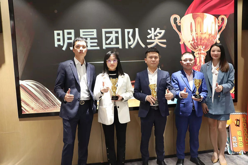 江南（中国）官方集团