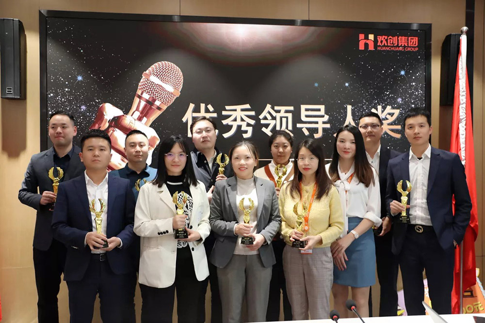 江南（中国）官方集团