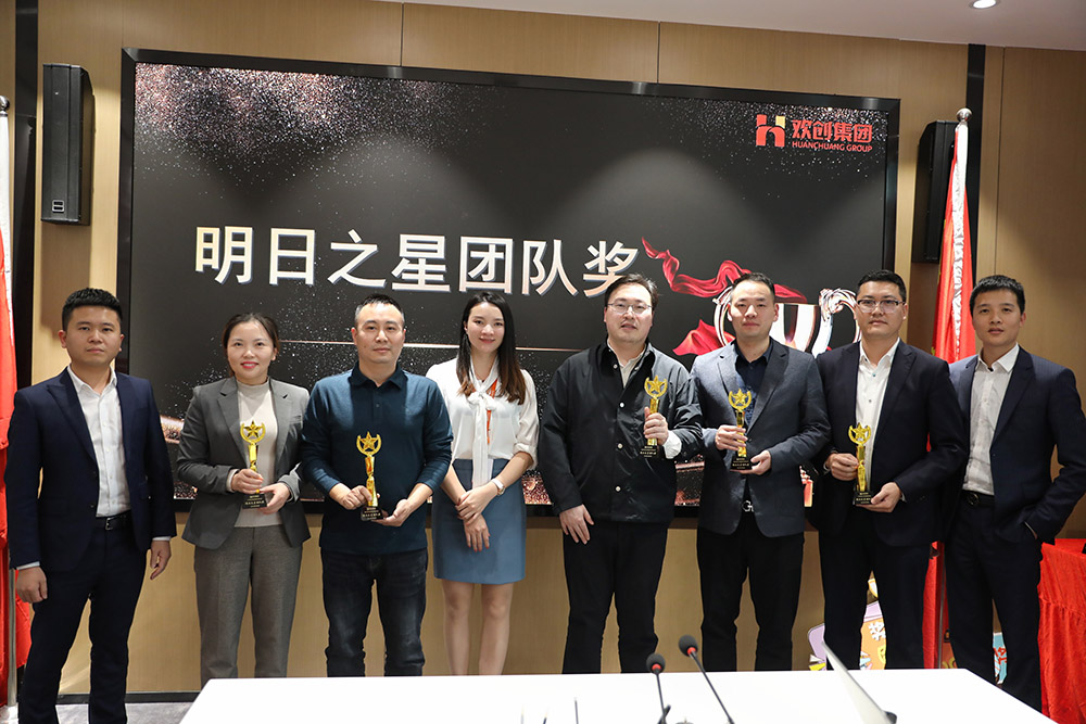 江南（中国）官方集团