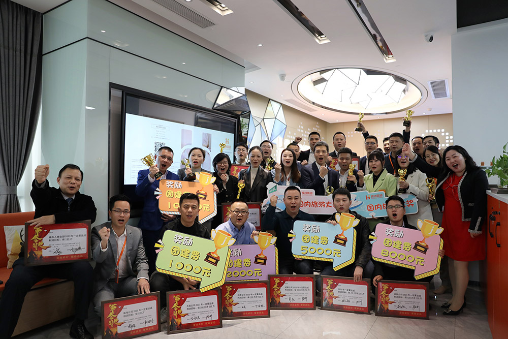 江南（中国）官方集团