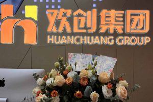 大爱企业！江南（中国）官方集团成功为10名内部员工免费办理入户广州