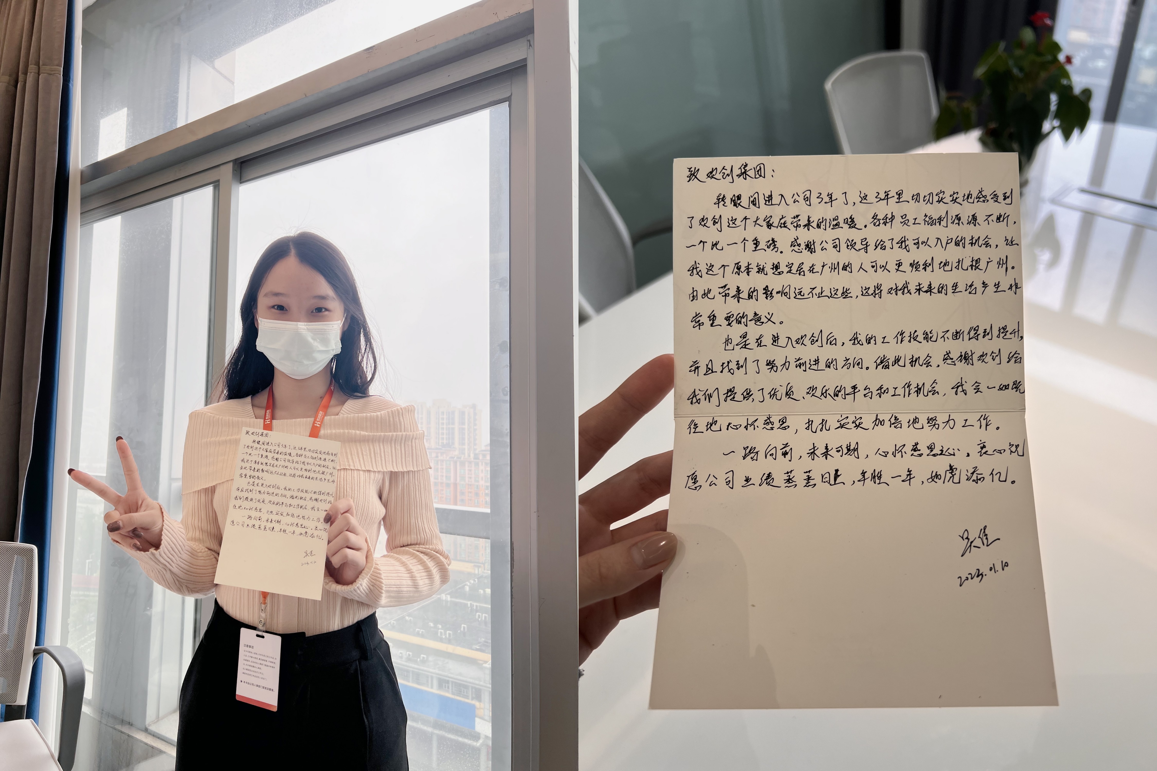 江南（中国）官方集团