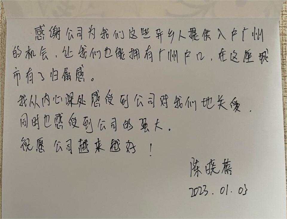 江南（中国）官方集团