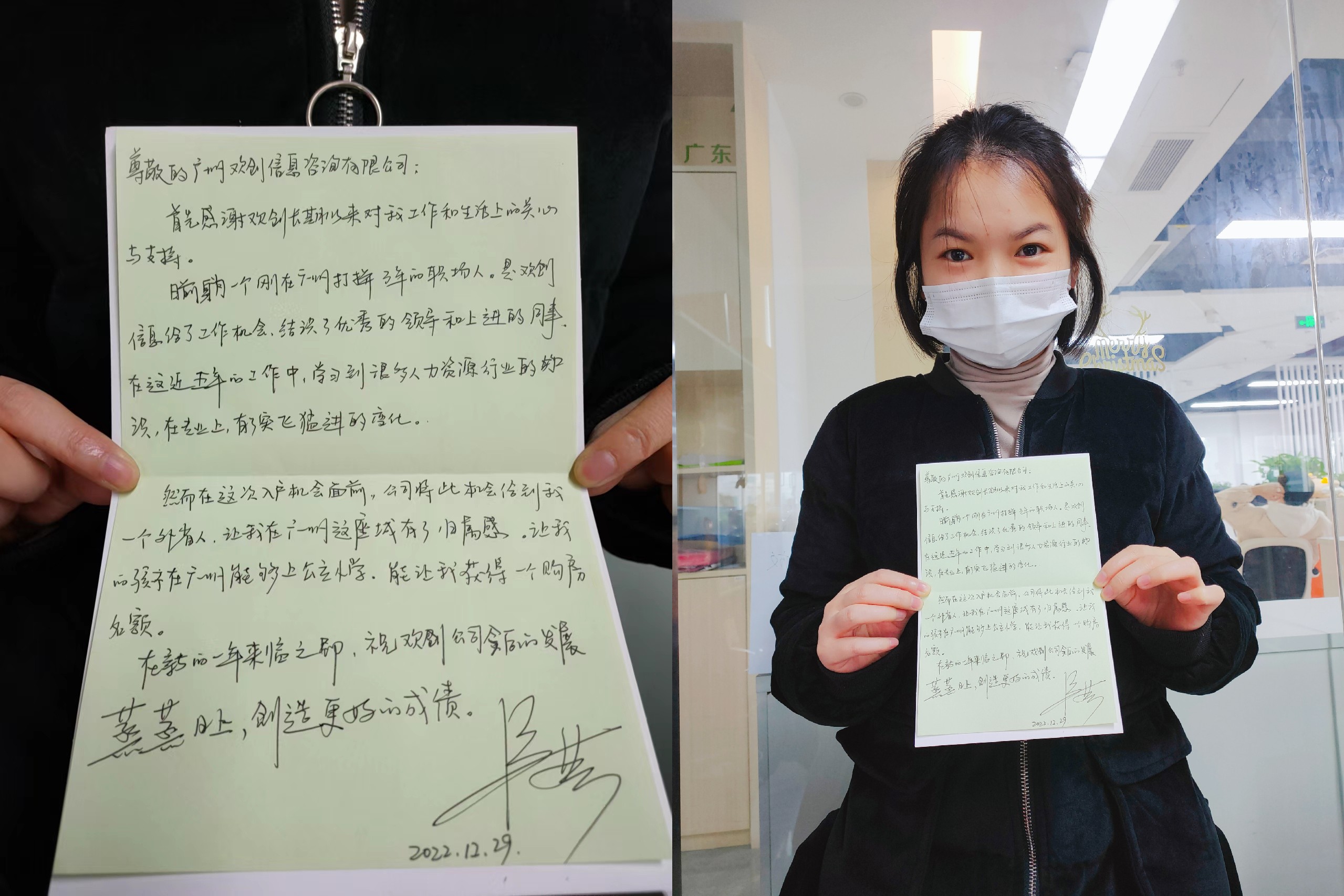 江南（中国）官方集团