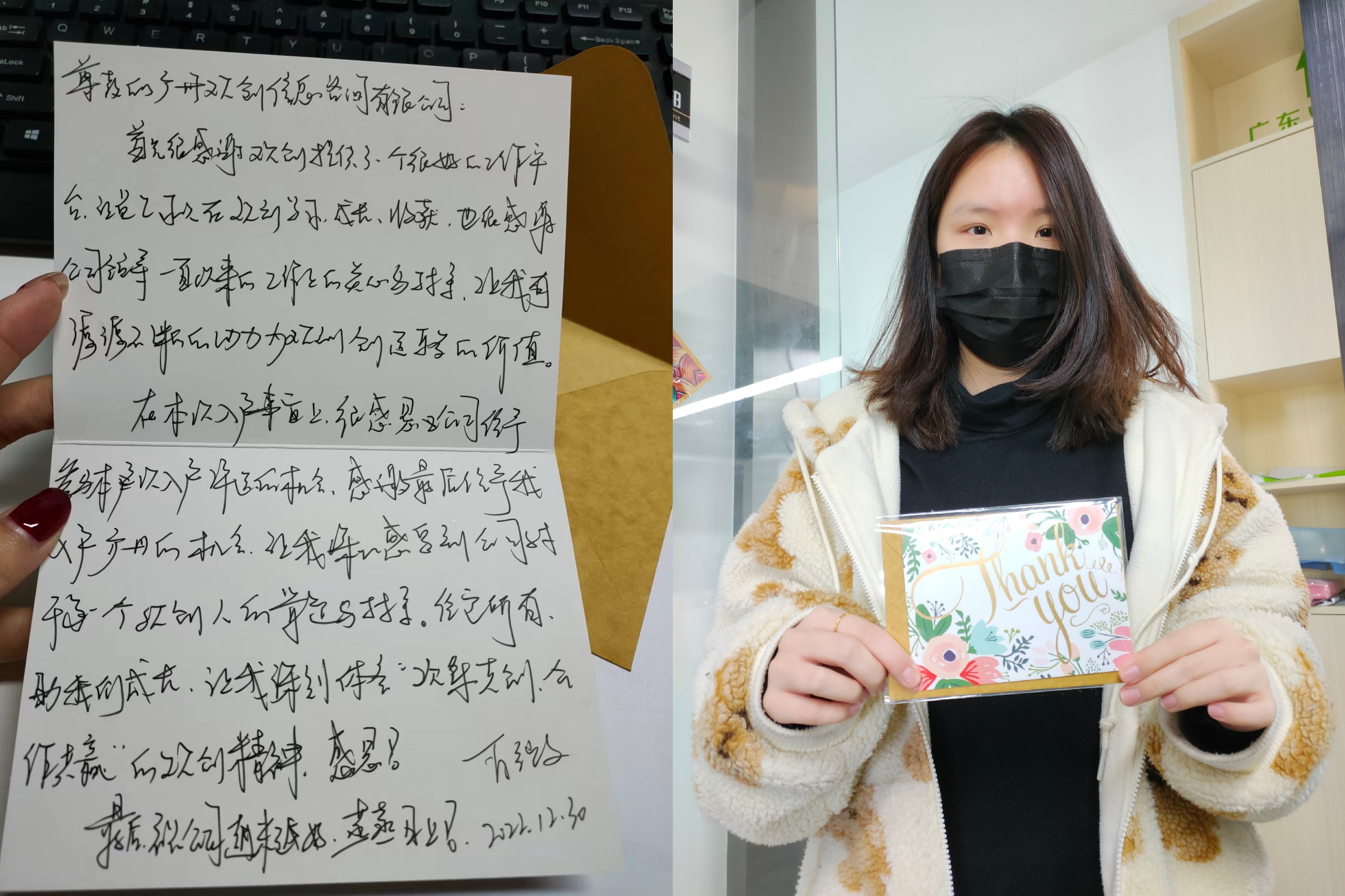 江南（中国）官方集团