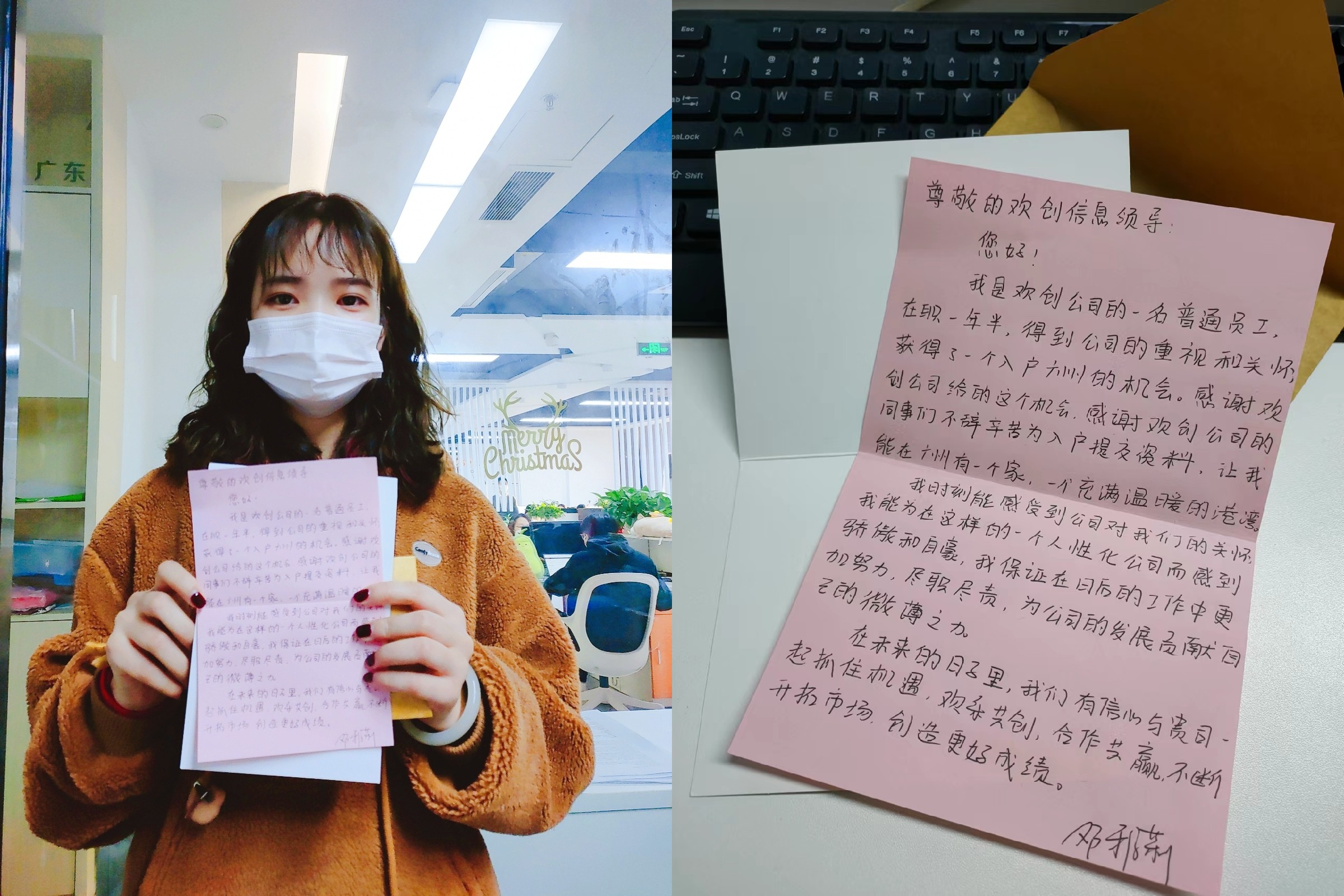 江南（中国）官方集团