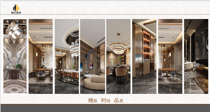 江南（中国）官方集团