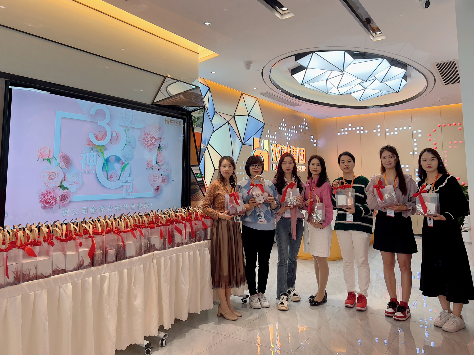 江南（中国）官方集团