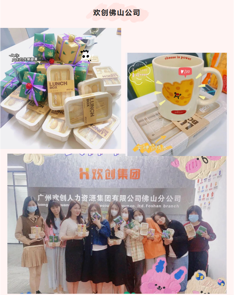 江南（中国）官方集团