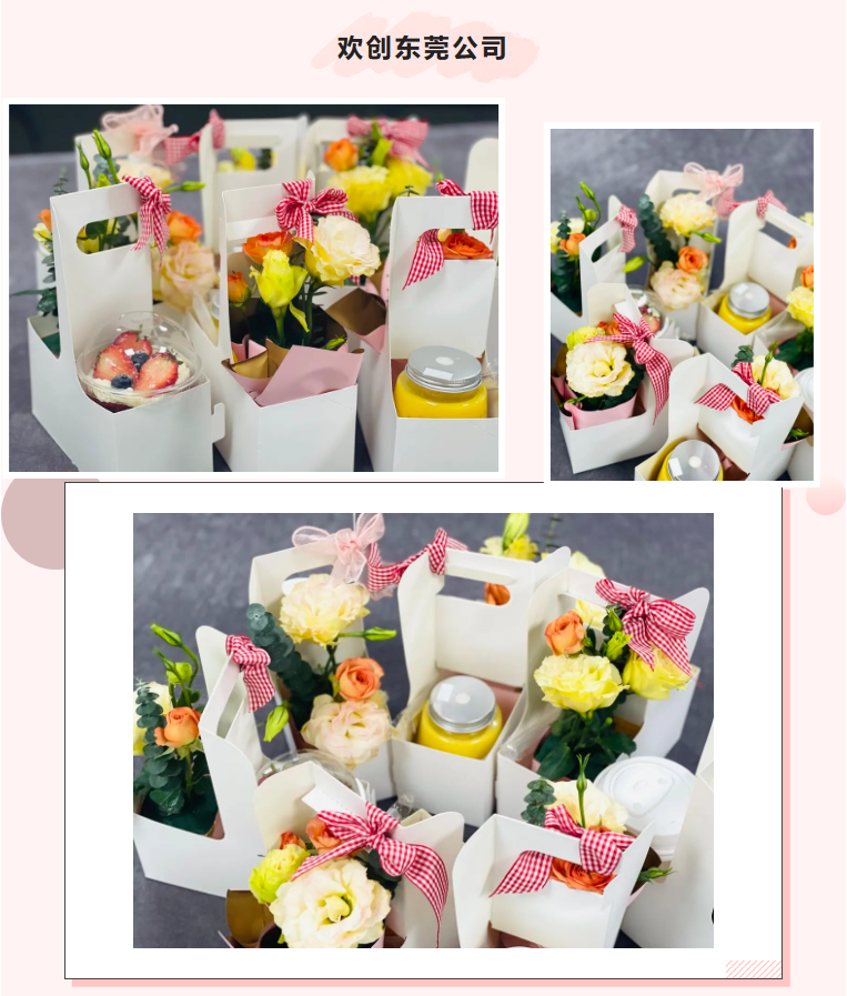 江南（中国）官方集团