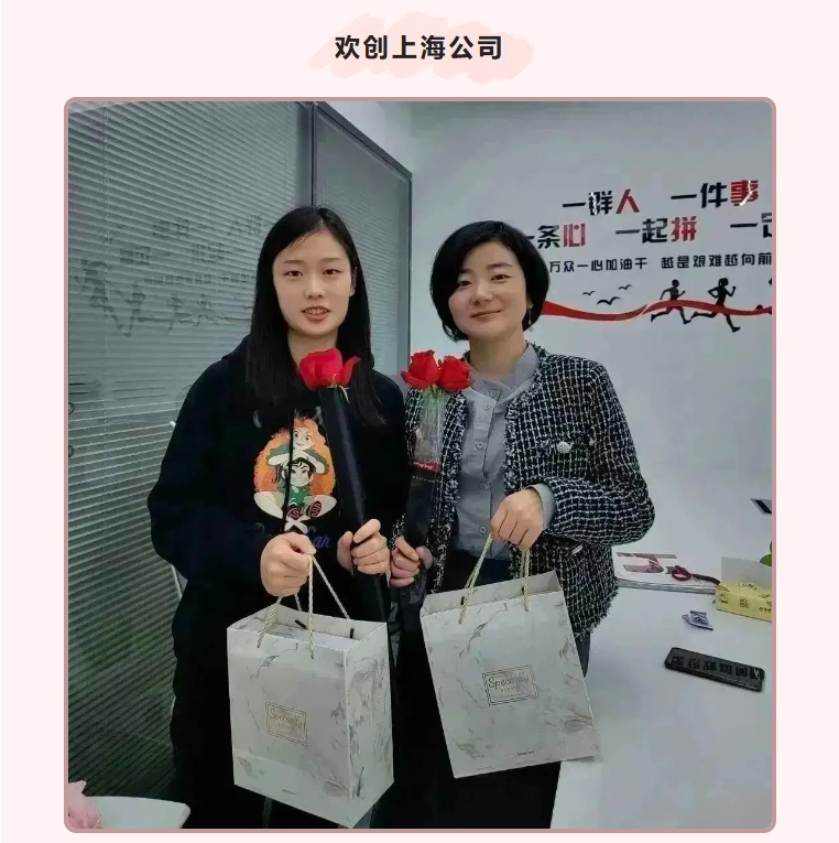 江南（中国）官方集团