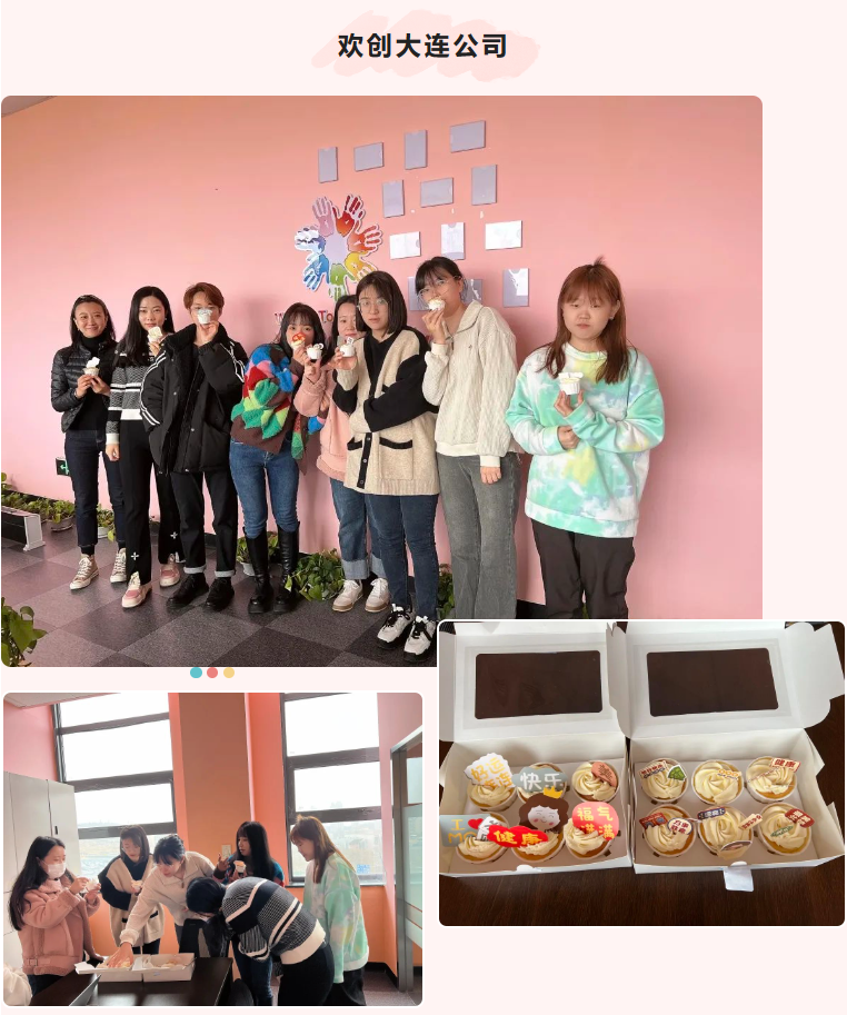 江南（中国）官方集团