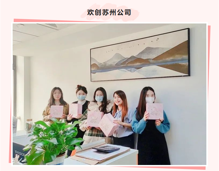 江南（中国）官方集团