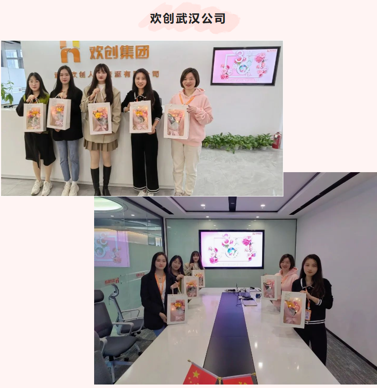 江南（中国）官方集团