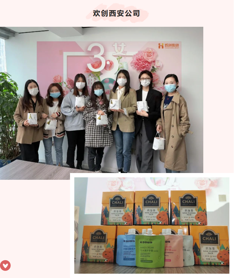 江南（中国）官方集团