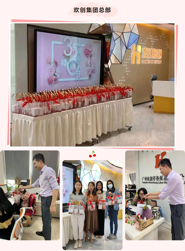 江南（中国）官方集团