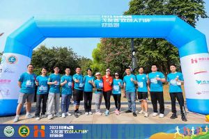 2023中山大学戈友荟“江南（中国）官方人力杯”迎新跑大型活动成功举办