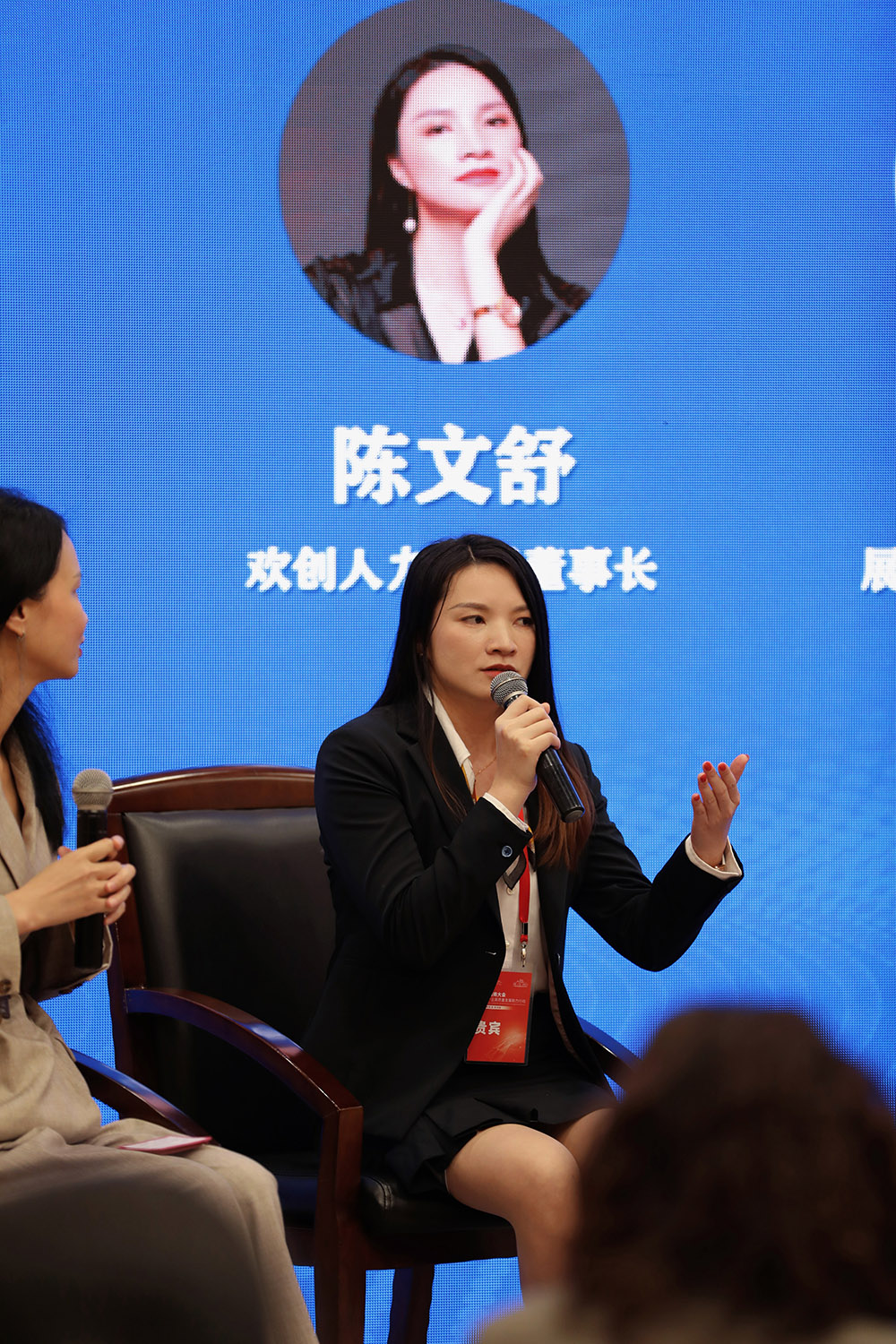 江南（中国）官方集团