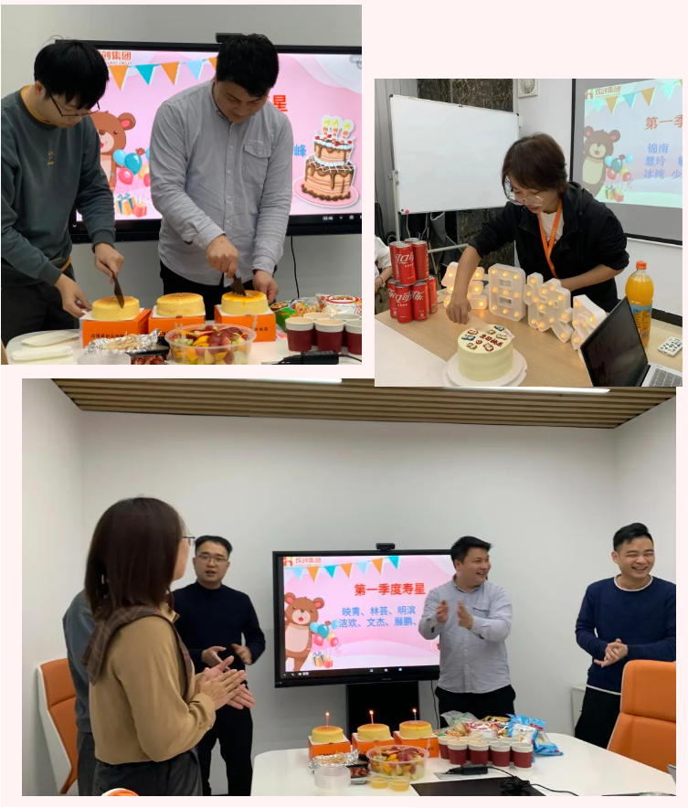 江南(中国)官方集团 江南(中国)官方集团