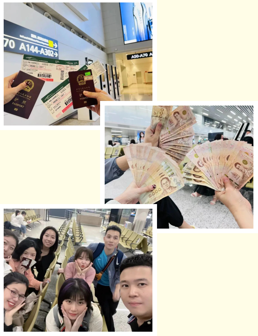 江南（中国）官方集团