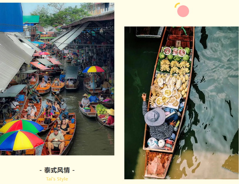 江南（中国）官方集团