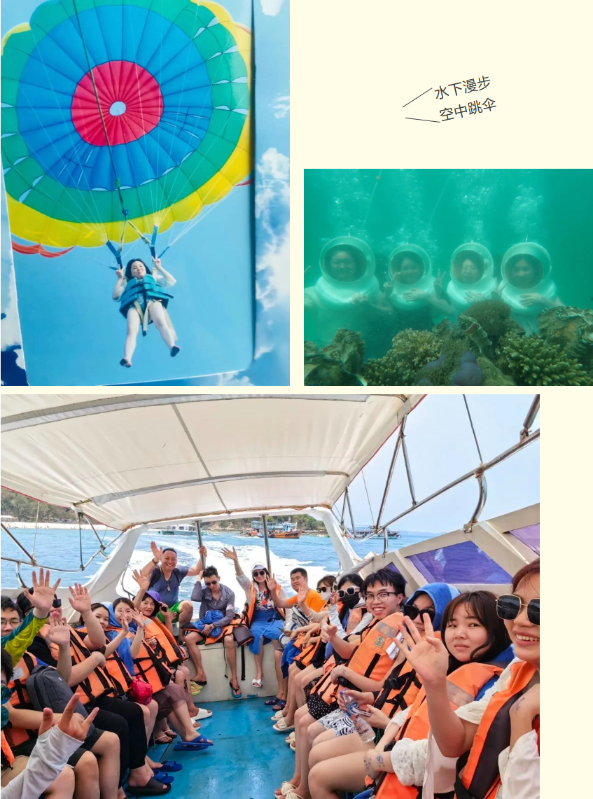 江南（中国）官方集团