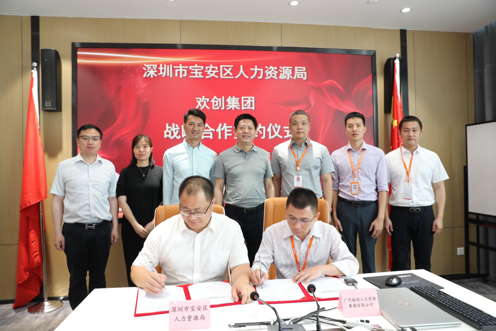 江南（中国）官方集团