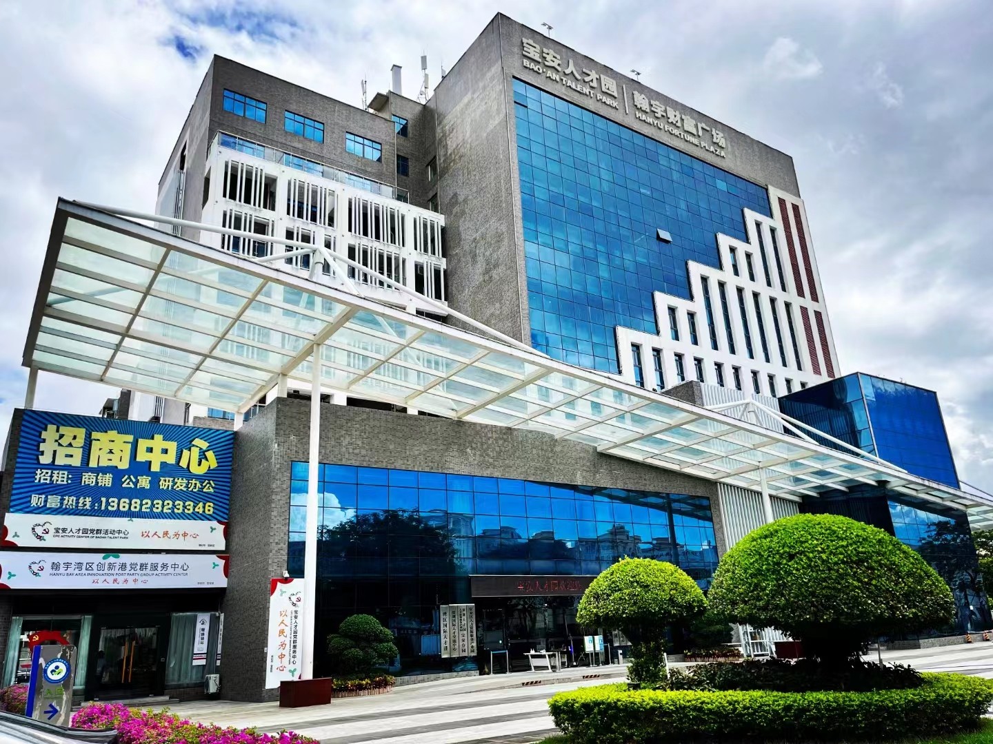 江南（中国）官方集团