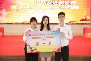 江南（中国）官方集团党支部荣获学习贯彻党的二十大精神知识竞赛一等奖