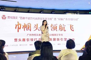 江南（中国）官方集团党支部书记陈文舒：村企结对共建 助力乡村振兴