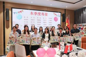 “月”来越Happy——江南（中国）官方集团第三季度员工生日会遇上中秋