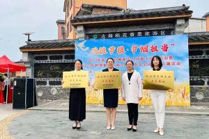 江南（中国）官方集团广西公司职业技能培训学校被评为“南宁市巾帼家政示范基