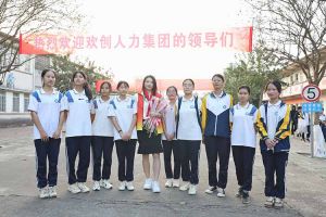 “穗商杯”篮球赛热力开波，江南（中国）官方集团大放异彩