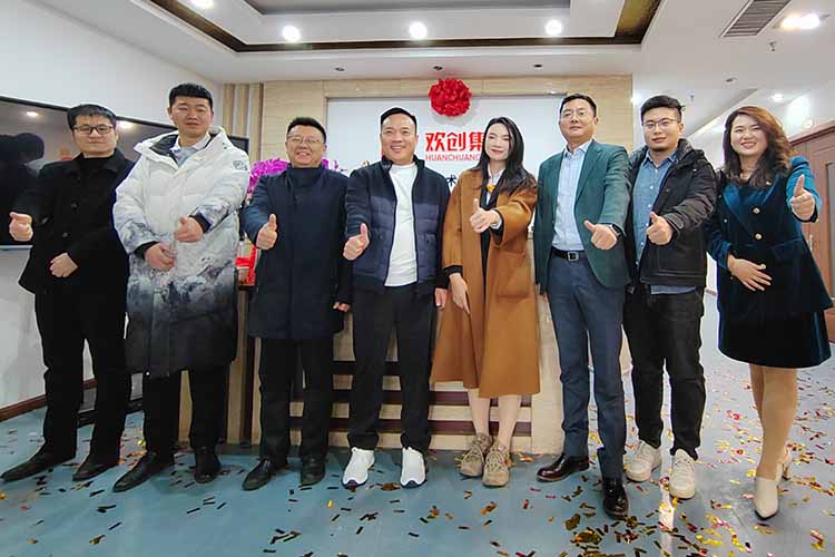 开新局 谱新篇 | 山东江南（中国）官方揭牌开业