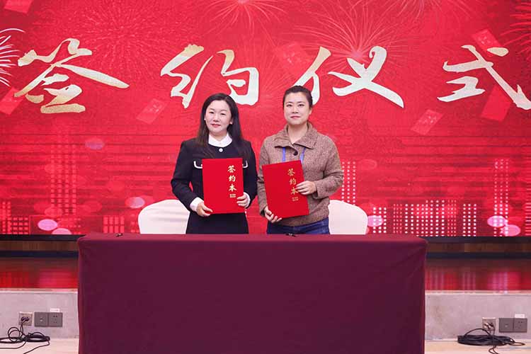 粤桂劳务协作交流活动成功举办，江南（中国）官方集团参与人力战略合作